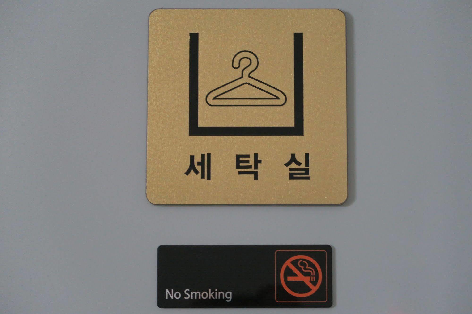 Gs Hotel Jongno Seúl Exterior foto
