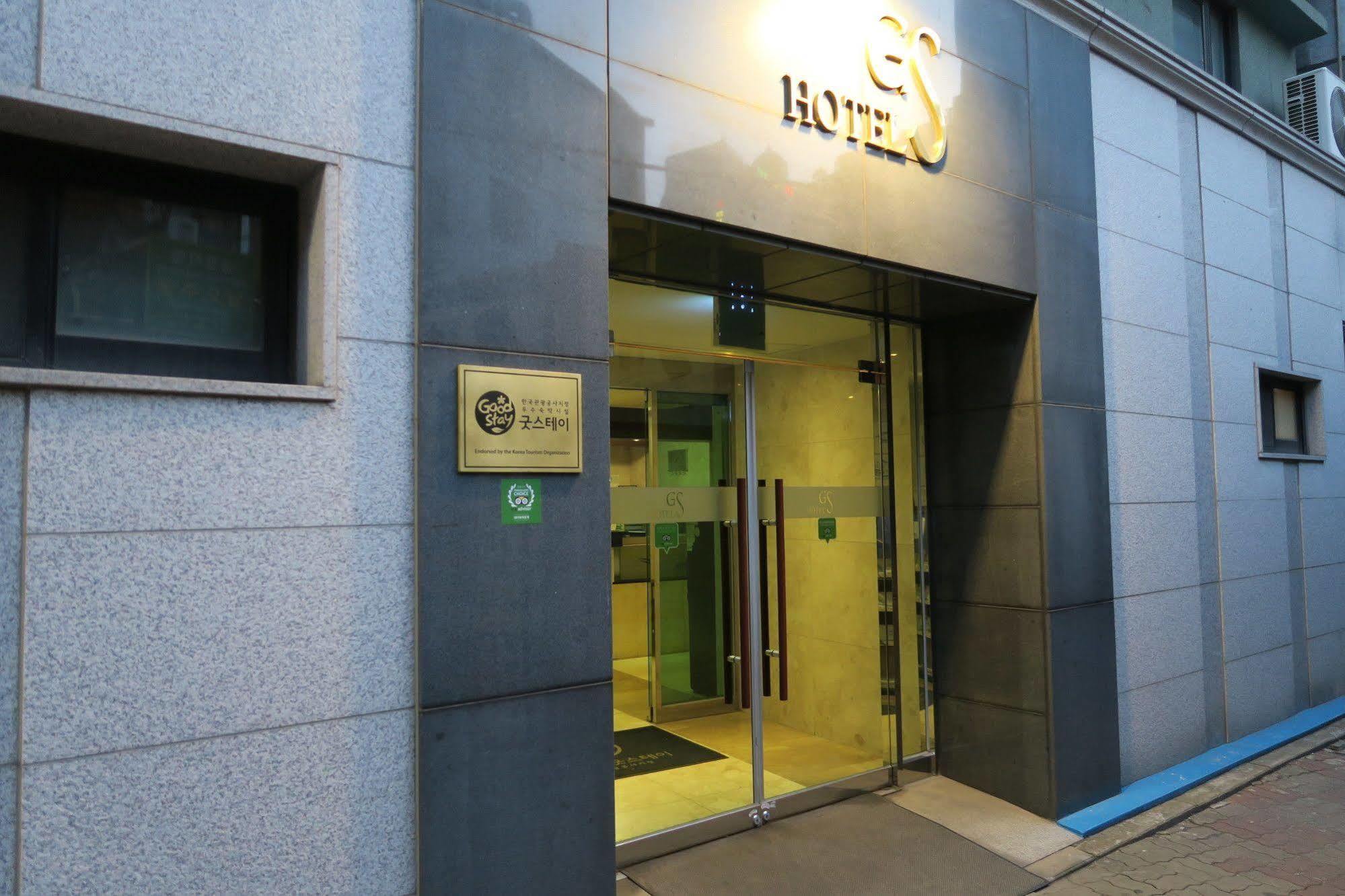Gs Hotel Jongno Seúl Exterior foto