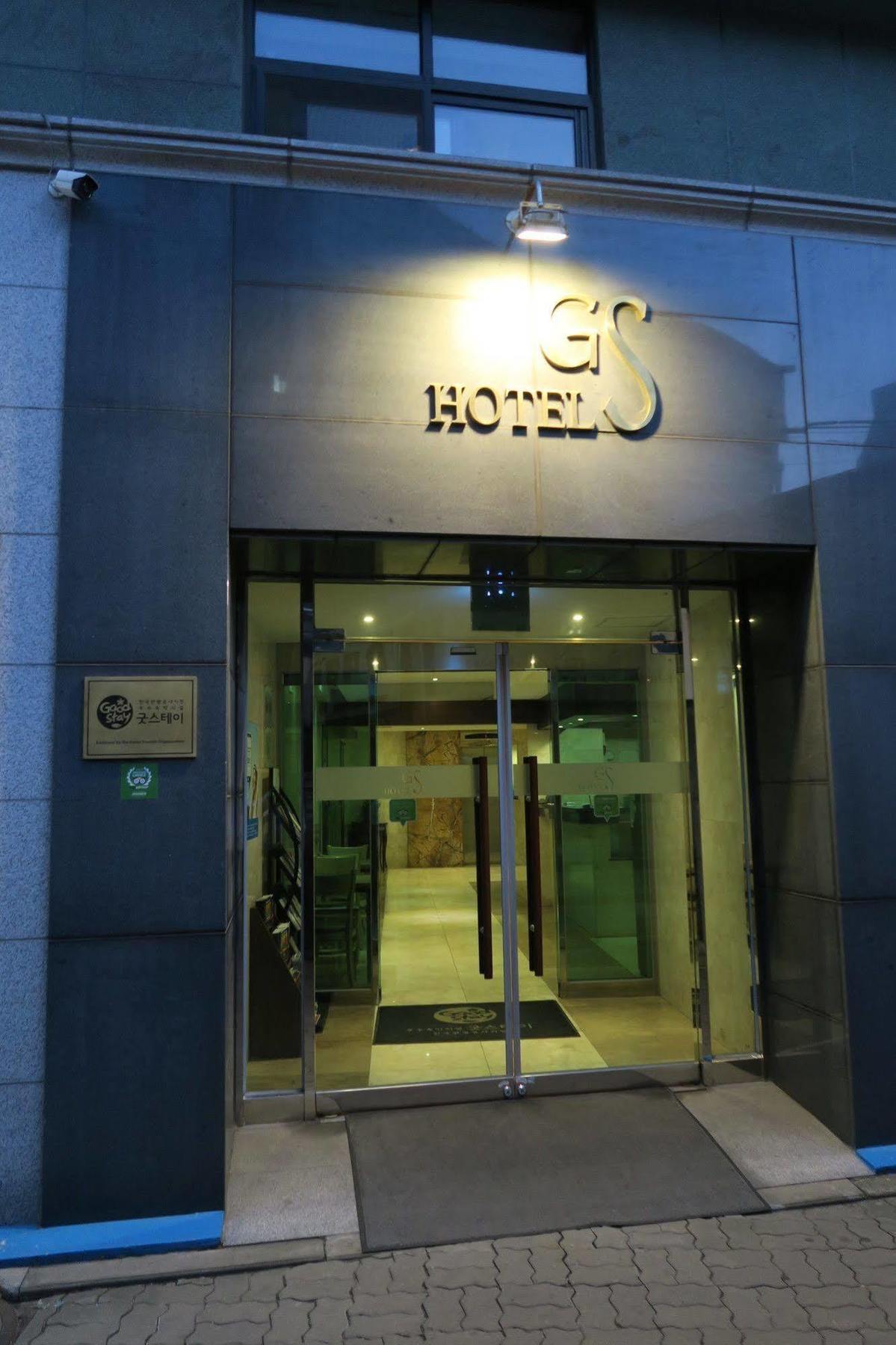 Gs Hotel Jongno Seúl Exterior foto